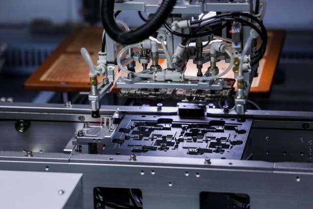 未來已來 科技創(chuàng)新與先進(jìn)制造驅(qū)動?xùn)|莞高質(zhì)量發(fā)展