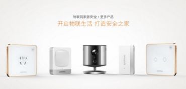 業(yè)界首創(chuàng)三全之勢，萬興科技旗下斑點(diǎn)貓實(shí)力領(lǐng)跑物聯(lián)網(wǎng)家居安全風(fēng)口